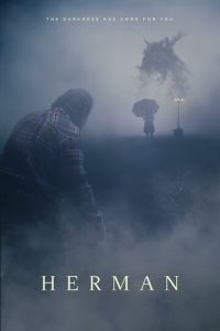 Герман